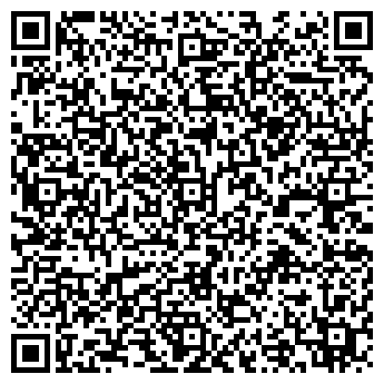 QR-код с контактной информацией организации Пятёрочка