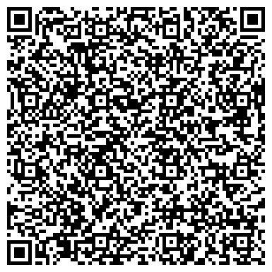QR-код с контактной информацией организации Детская музыкальная школа пос. Краснообск