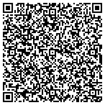 QR-код с контактной информацией организации Доставка от дяди Вовы