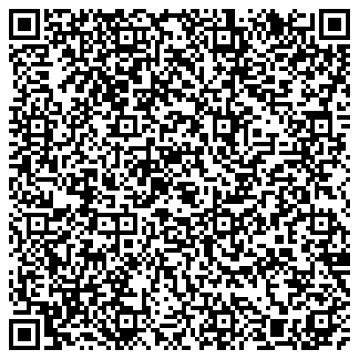 QR-код с контактной информацией организации ООО Кушвинский кирпичный завод