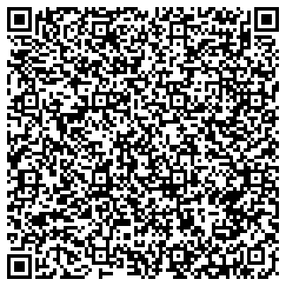 QR-код с контактной информацией организации «От и До»   Филиал №1 «Пражская»