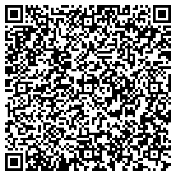 QR-код с контактной информацией организации КИШЕРТЬАВТОТРАНС, МУП