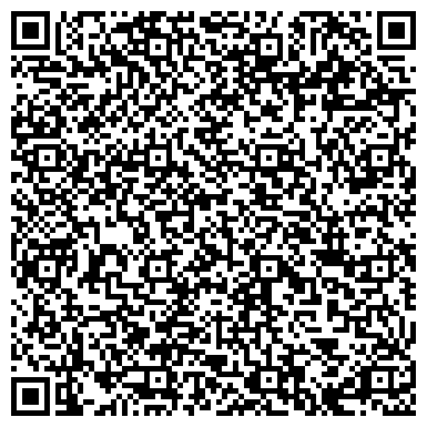 QR-код с контактной информацией организации Детский сад №429, Теремок, комбинированного вида