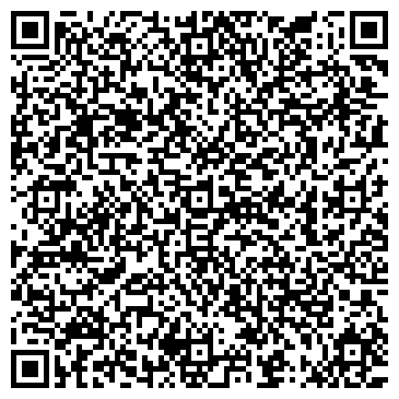 QR-код с контактной информацией организации Детский сад №459, комбинированного вида