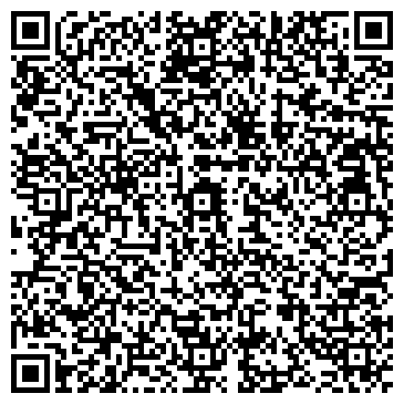 QR-код с контактной информацией организации Гостиница