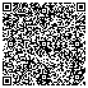 QR-код с контактной информацией организации ООО Скипетр