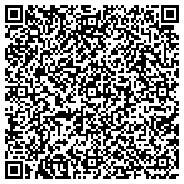 QR-код с контактной информацией организации ООО Нами