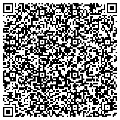 QR-код с контактной информацией организации Приемная депутата городского совета по избирательному округу №1 Демидова Е.И.