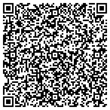 QR-код с контактной информацией организации ООО Студия Суши