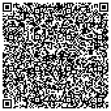 QR-код с контактной информацией организации Общественная приемная депутата Законодательного собрания Оренбургской области Трубникова А.С.