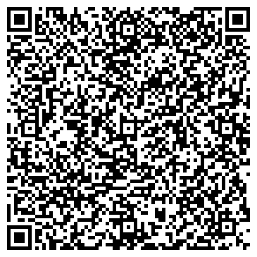 QR-код с контактной информацией организации Чёрная Кошка