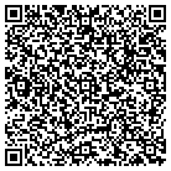 QR-код с контактной информацией организации Детский сад №17, Улыбка