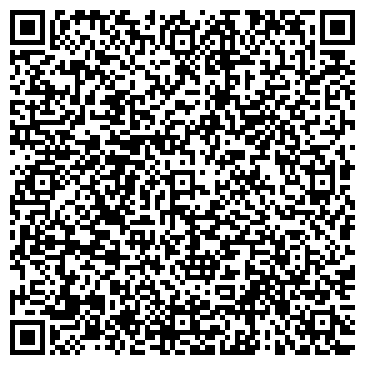 QR-код с контактной информацией организации Детский сад №391, Елочка