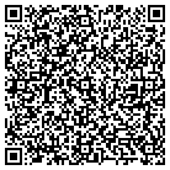 QR-код с контактной информацией организации Умка