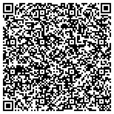 QR-код с контактной информацией организации Детский сад №25, Снегурочка, комбинированного вида