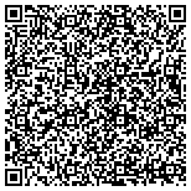 QR-код с контактной информацией организации Косметичка