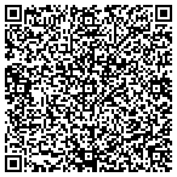 QR-код с контактной информацией организации Детский сад №9, Тигренок, комбинированного вида