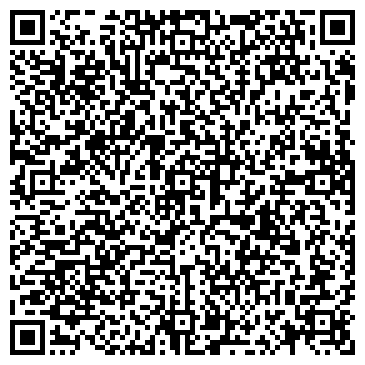 QR-код с контактной информацией организации ООО Ас Компани
