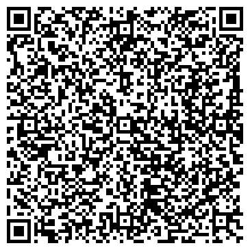 QR-код с контактной информацией организации На Студёнке