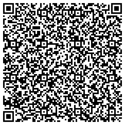 QR-код с контактной информацией организации Следственное управление Следственного комитета РФ по Оренбургской области