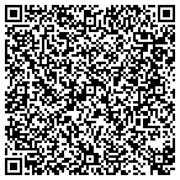 QR-код с контактной информацией организации Детский сад №473, комбинированного вида