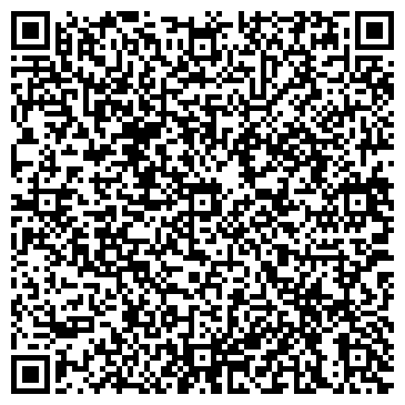 QR-код с контактной информацией организации Детский сад №331, Радуга, комбинированного вида