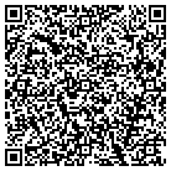 QR-код с контактной информацией организации Xilema