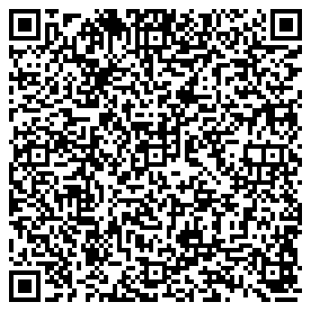 QR-код с контактной информацией организации ArtLine