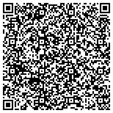 QR-код с контактной информацией организации Детский сад №414, Чебурашка, комбинированного вида