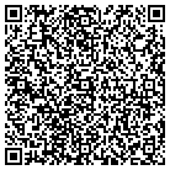 QR-код с контактной информацией организации КОНСАЛ