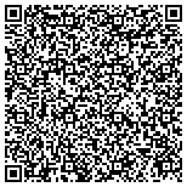 QR-код с контактной информацией организации Детский сад №481, Колобок, комбинированного вида