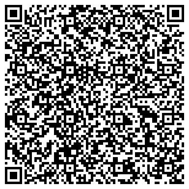 QR-код с контактной информацией организации БЕЛЫЙ ВЕТЕР