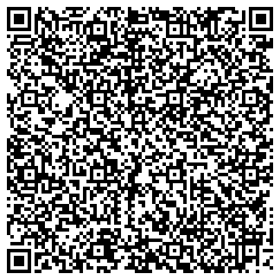 QR-код с контактной информацией организации Комплексный центр социального обслуживания населения в Южном округе г. Оренбурга