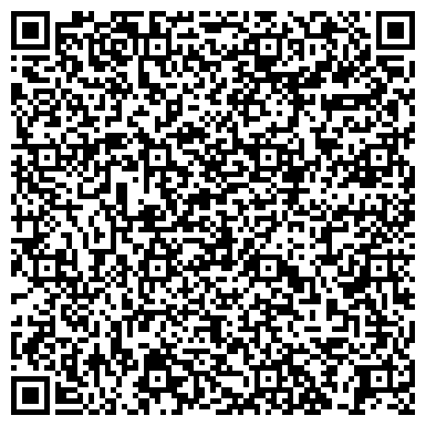 QR-код с контактной информацией организации Детский сад №60, Солнышко, комбинированного вида