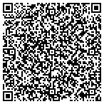 QR-код с контактной информацией организации Фортуна, торгово-производственная фирма, ООО Айрос