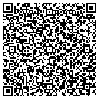 QR-код с контактной информацией организации Детский сад №14, Аленка
