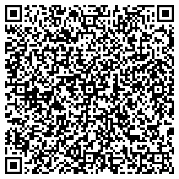 QR-код с контактной информацией организации Магазин товаров для праздника на ул. Труда, 24
