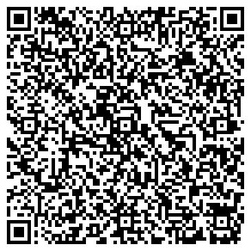 QR-код с контактной информацией организации ИП Захидов С.В.
