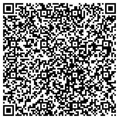 QR-код с контактной информацией организации Краб Креветка