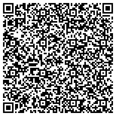 QR-код с контактной информацией организации Детский сад №3, Радуга детства, общеразвивающего вида