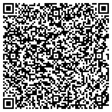 QR-код с контактной информацией организации ИП Аминова Ф.Х.