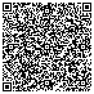 QR-код с контактной информацией организации ООО Студия ювелирного искусства Веры Поляковой