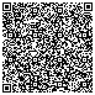 QR-код с контактной информацией организации Детский сад №38, Вдохновение, комбинированного вида