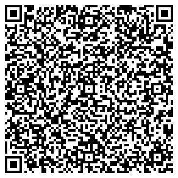 QR-код с контактной информацией организации ИП Маркарян Р.П.