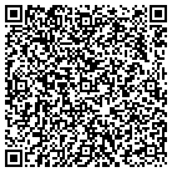QR-код с контактной информацией организации ООО "Центр Экспертиз"