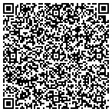 QR-код с контактной информацией организации Мистер Быстро