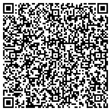 QR-код с контактной информацией организации Кафе "СТАРЫЙ ДВОР"