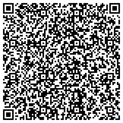QR-код с контактной информацией организации ИП Бахрова В.П.