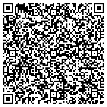 QR-код с контактной информацией организации Детский сад №333, Теремок