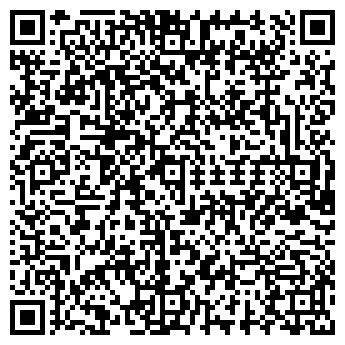 QR-код с контактной информацией организации ООО Диана